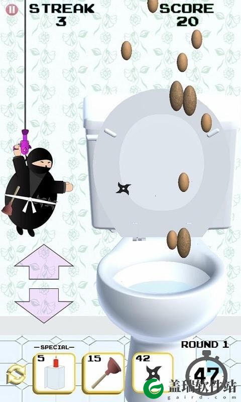 卫生间忍者Toilet Ninjas