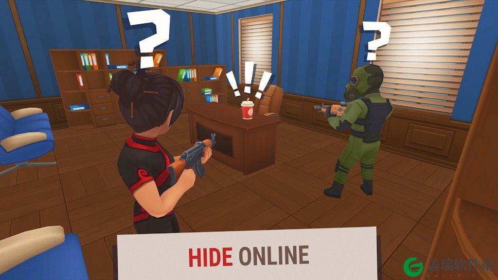 Hide Online最新版